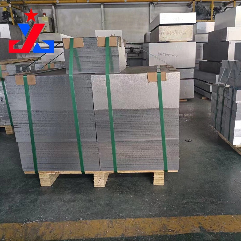 Aluminium Plate