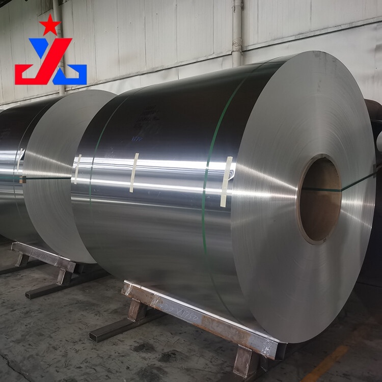 5005 Aluminum Coil