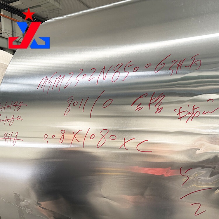 1070 Aluminum Coil