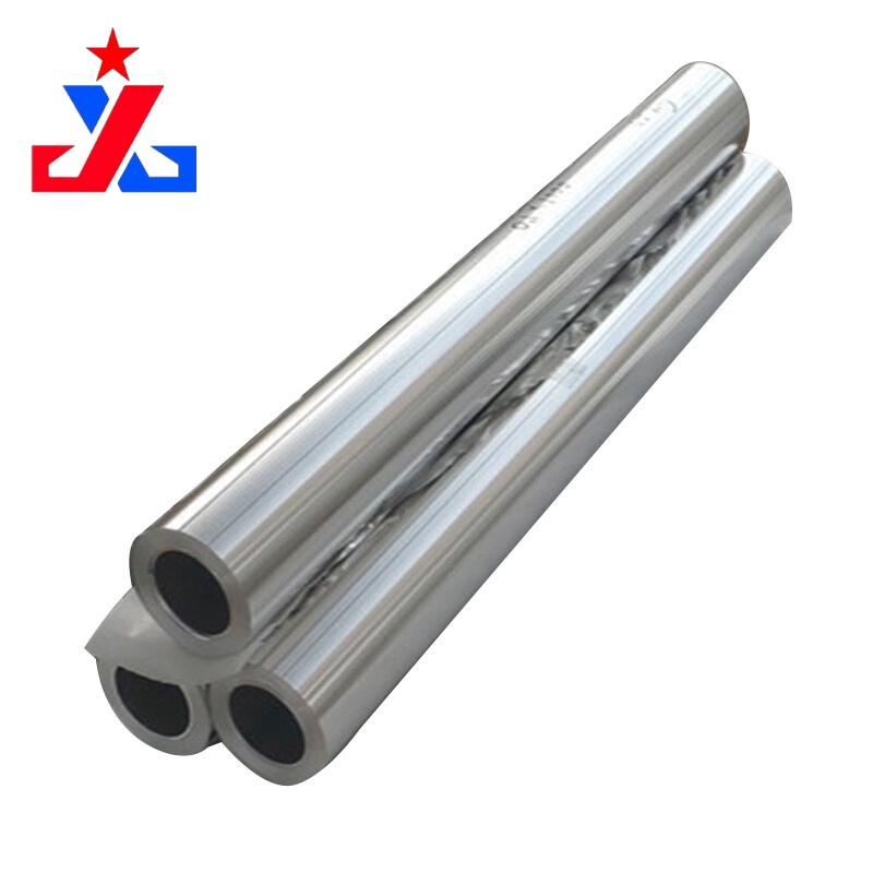 Aluminum Foil