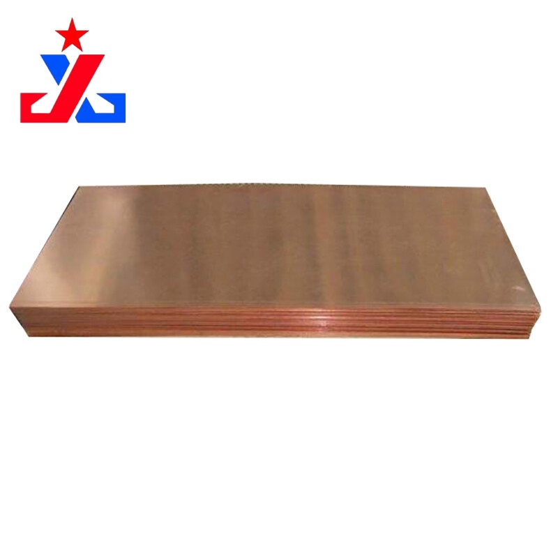 C33200 Copper Plate