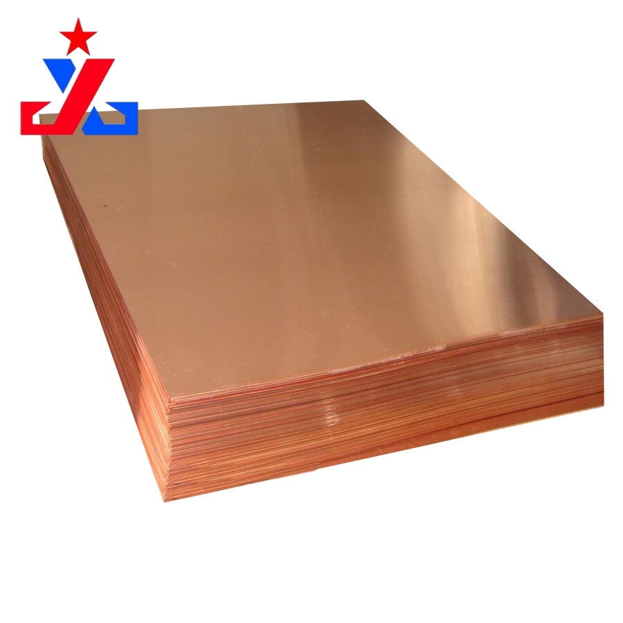 C26130 Copper Plate