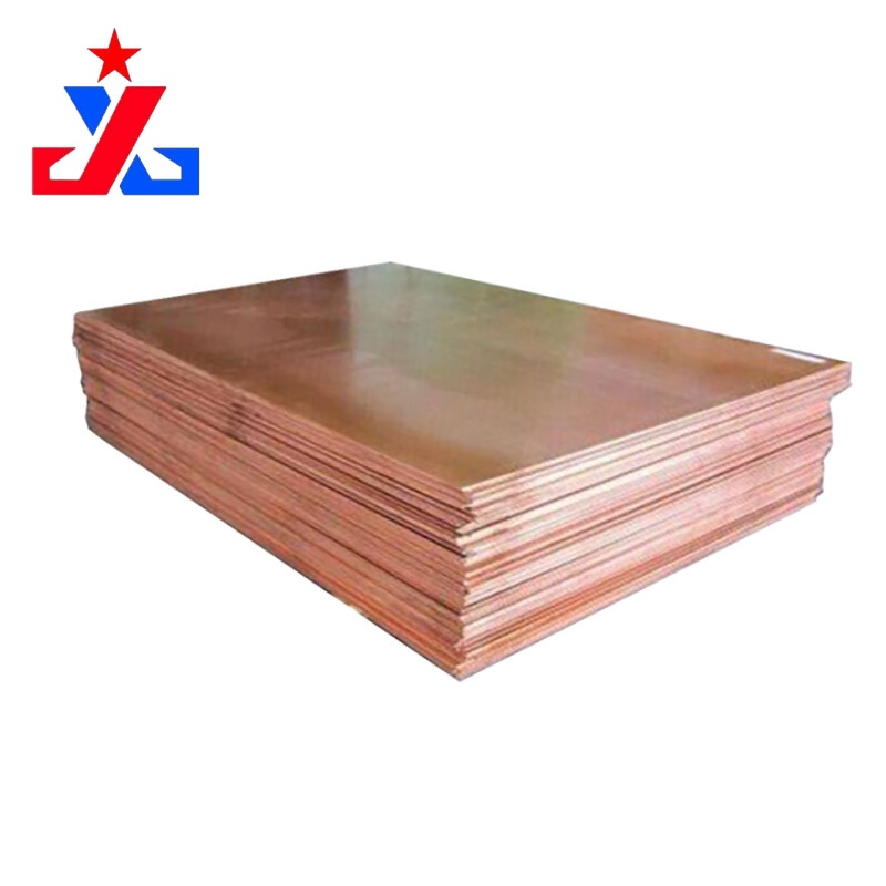 C1011 Copper Plate
