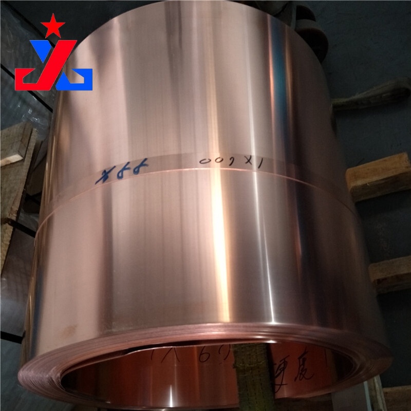 C21000 Copper Coil