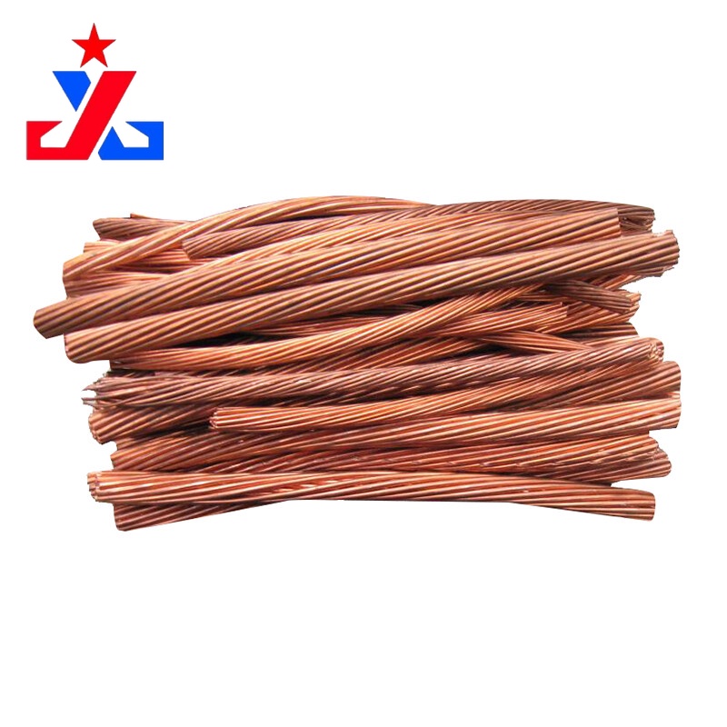 Copper Wire Scrap