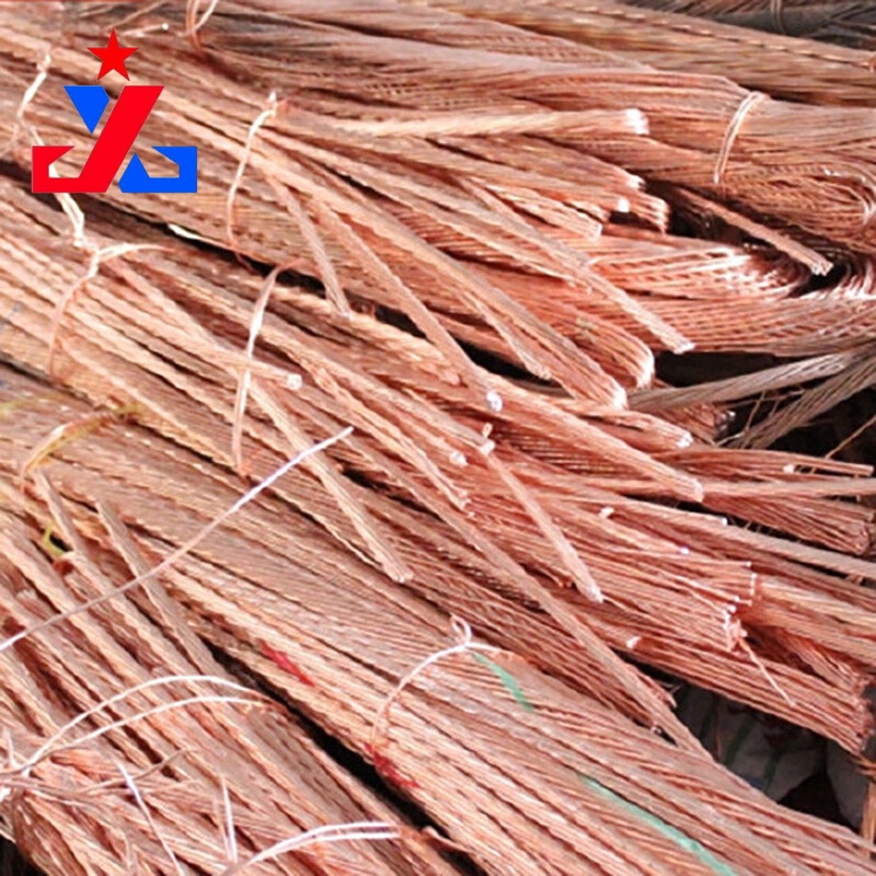 Copper Wire Scrap