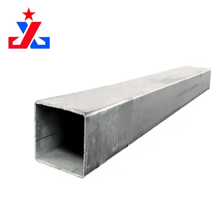 Galvanized Steel Square Tube