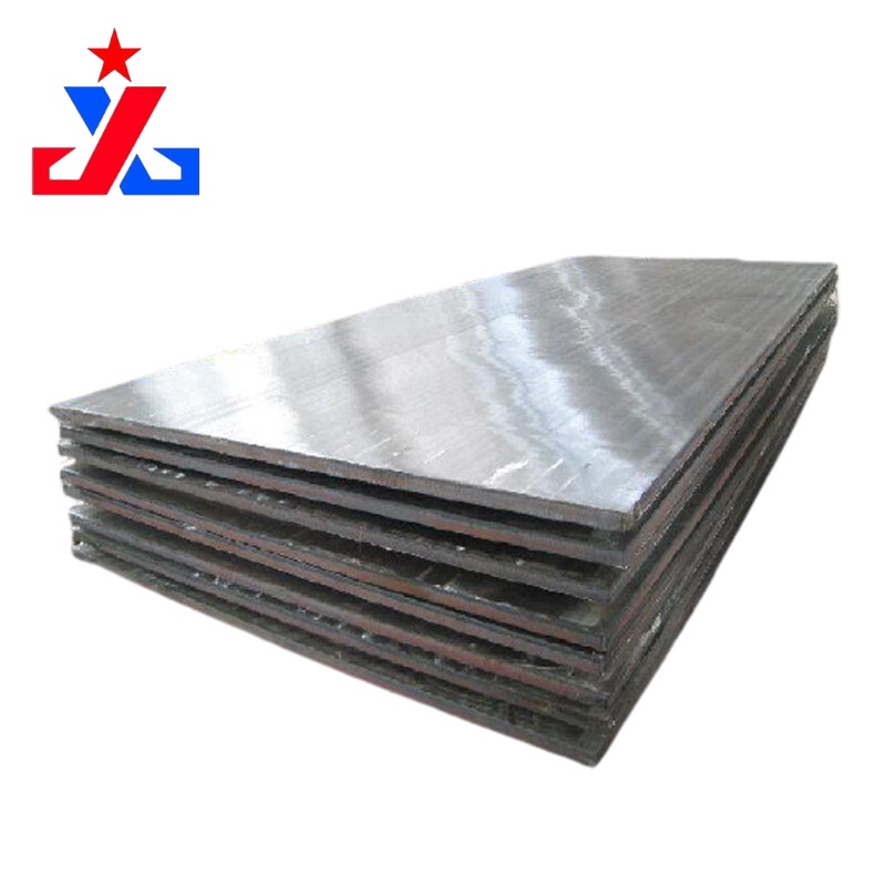 A573/A573M Carbon Steel Plate