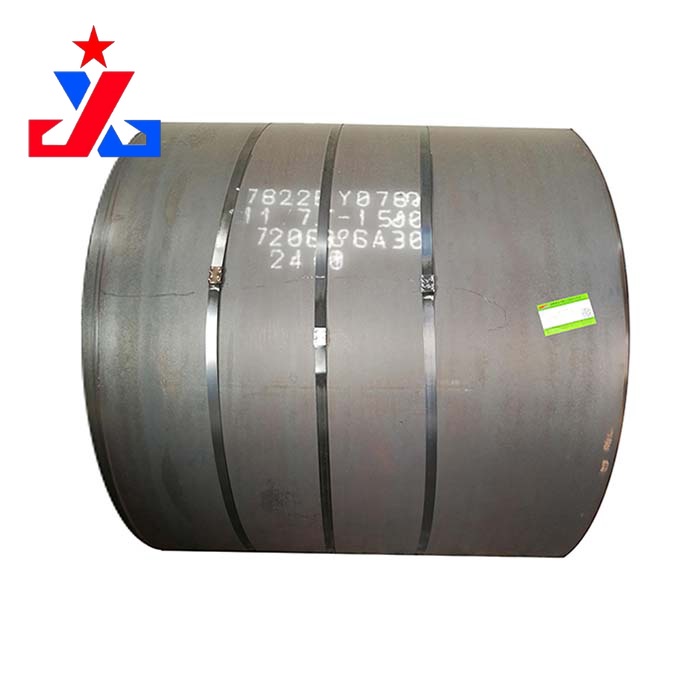 Carbon Steel Coil