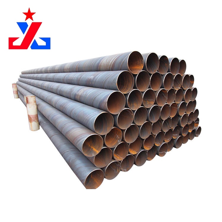 Carbon Steel Pipe