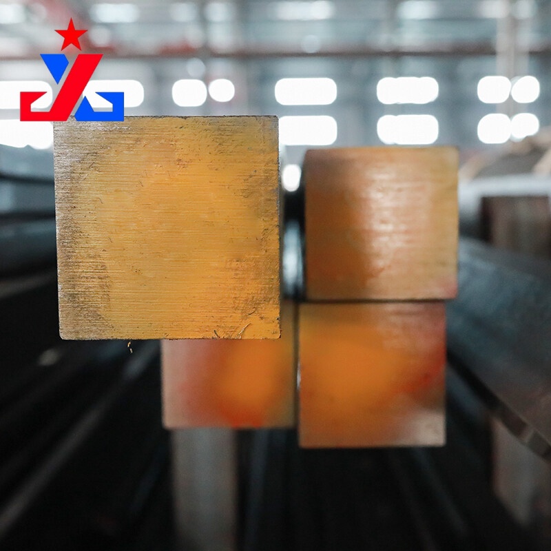 Carbon Steel Square Bar