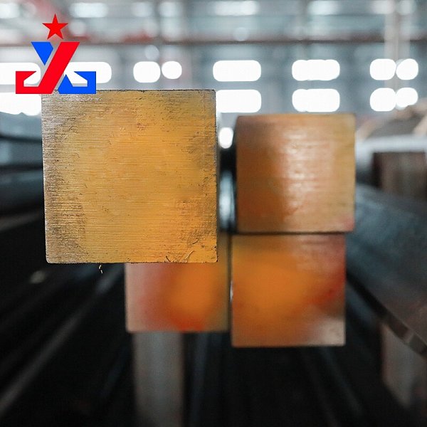 Carbon Steel Square Bar