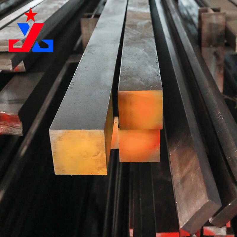 Carbon Steel Square Bar