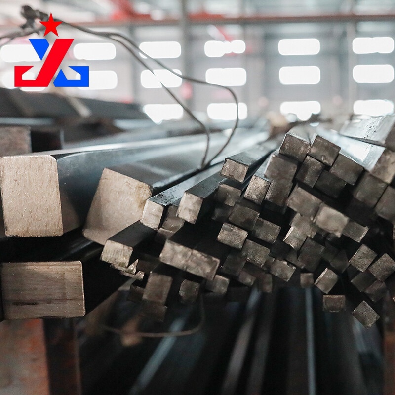 Carbon Steel Square Bar