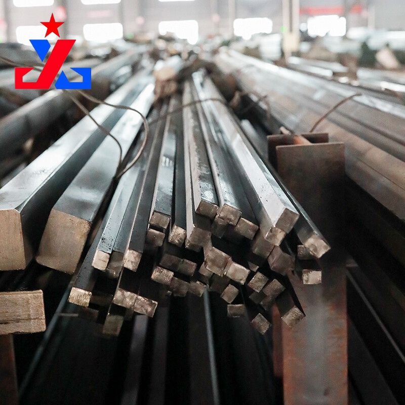Carbon Steel Square Bar