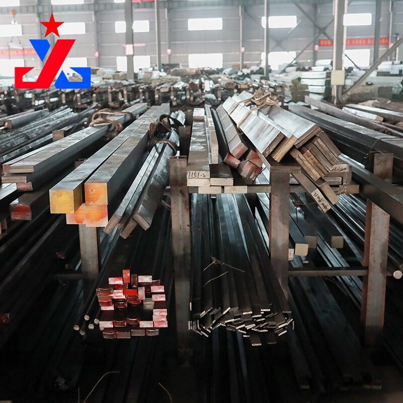 Carbon Steel Square Bar
