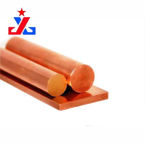 Copper Bar