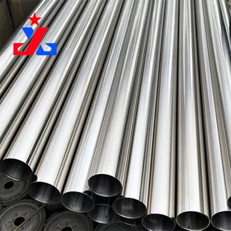 430 Stainless Steel Pipe