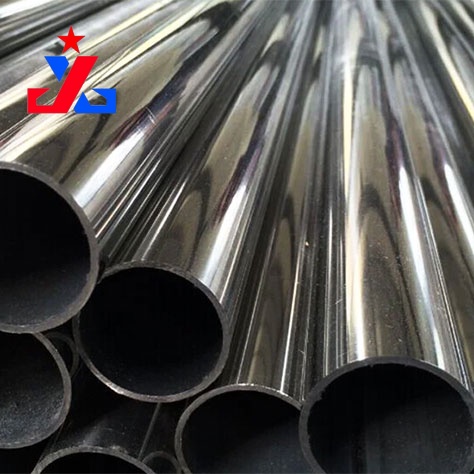 305 Stainless Steel Pipe