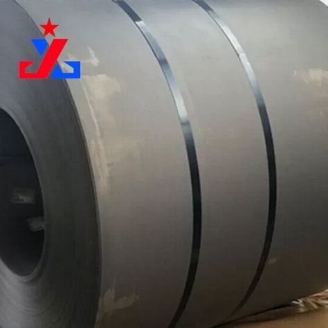 Carbon Steel Coil