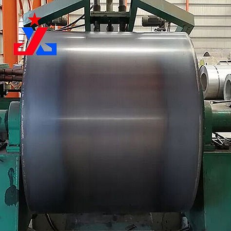 Q420C Carbon Steel Coil