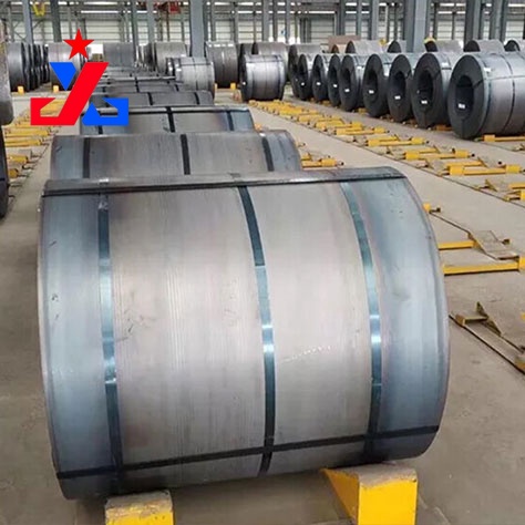 Q420C Carbon Steel Coil