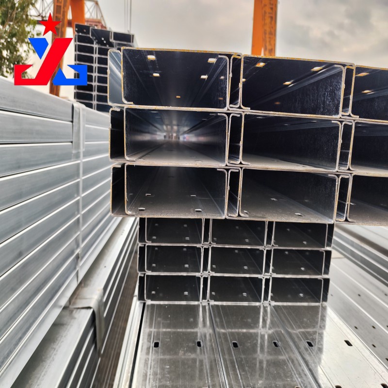 C-shaped Steel