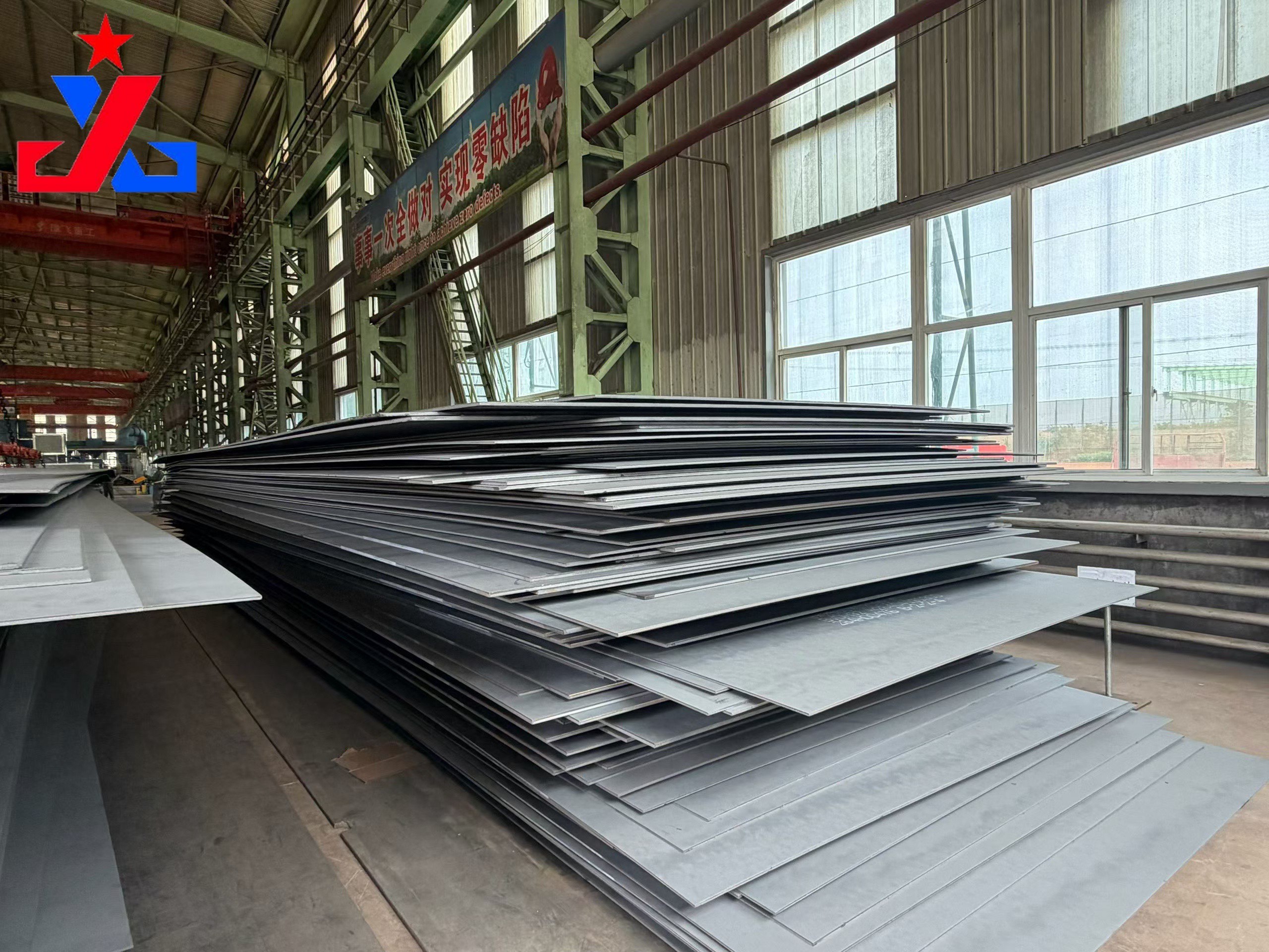 Project And Mining Machinery Steel Plate