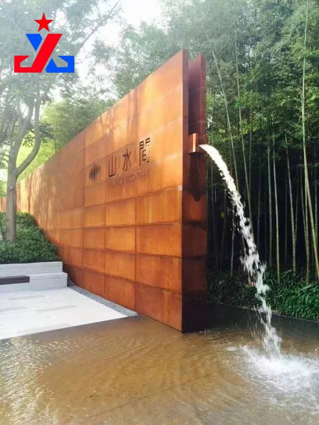 Weather And Corrosion Resistant Steel Plate