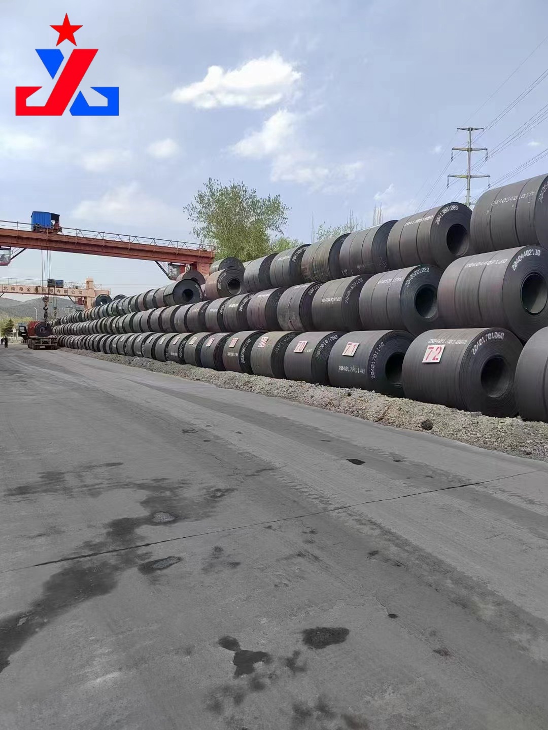 Ordinary carbon structural steel plate