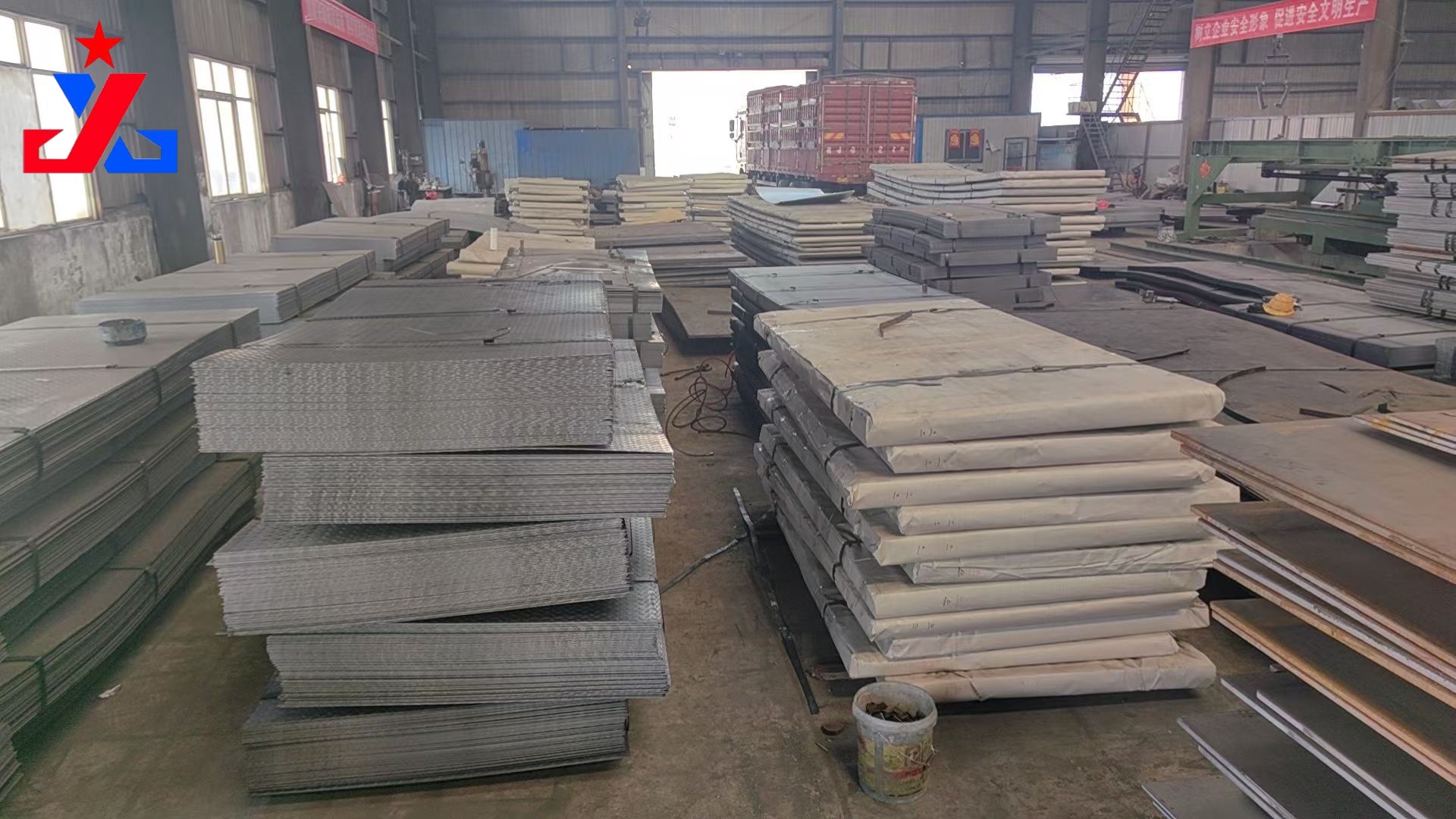 Ordinary carbon structural steel plate