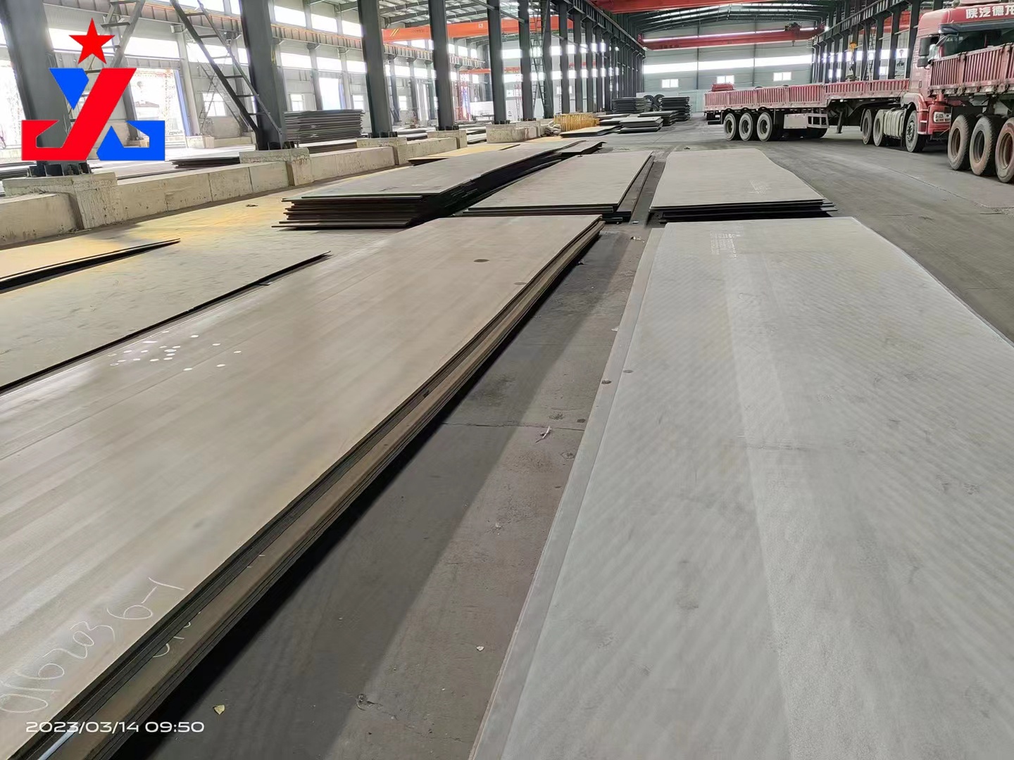 S460 S690  Low Alloy High Strength Structuralsteel Plate
