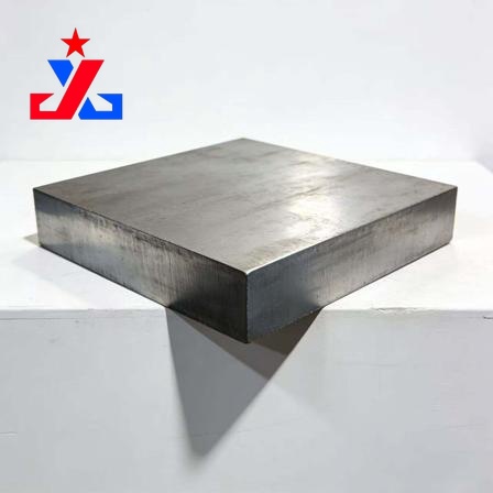 ASTM Standard Pressure Vessel Plate