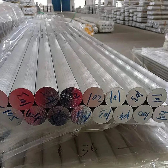 1100 Aluminum Bar