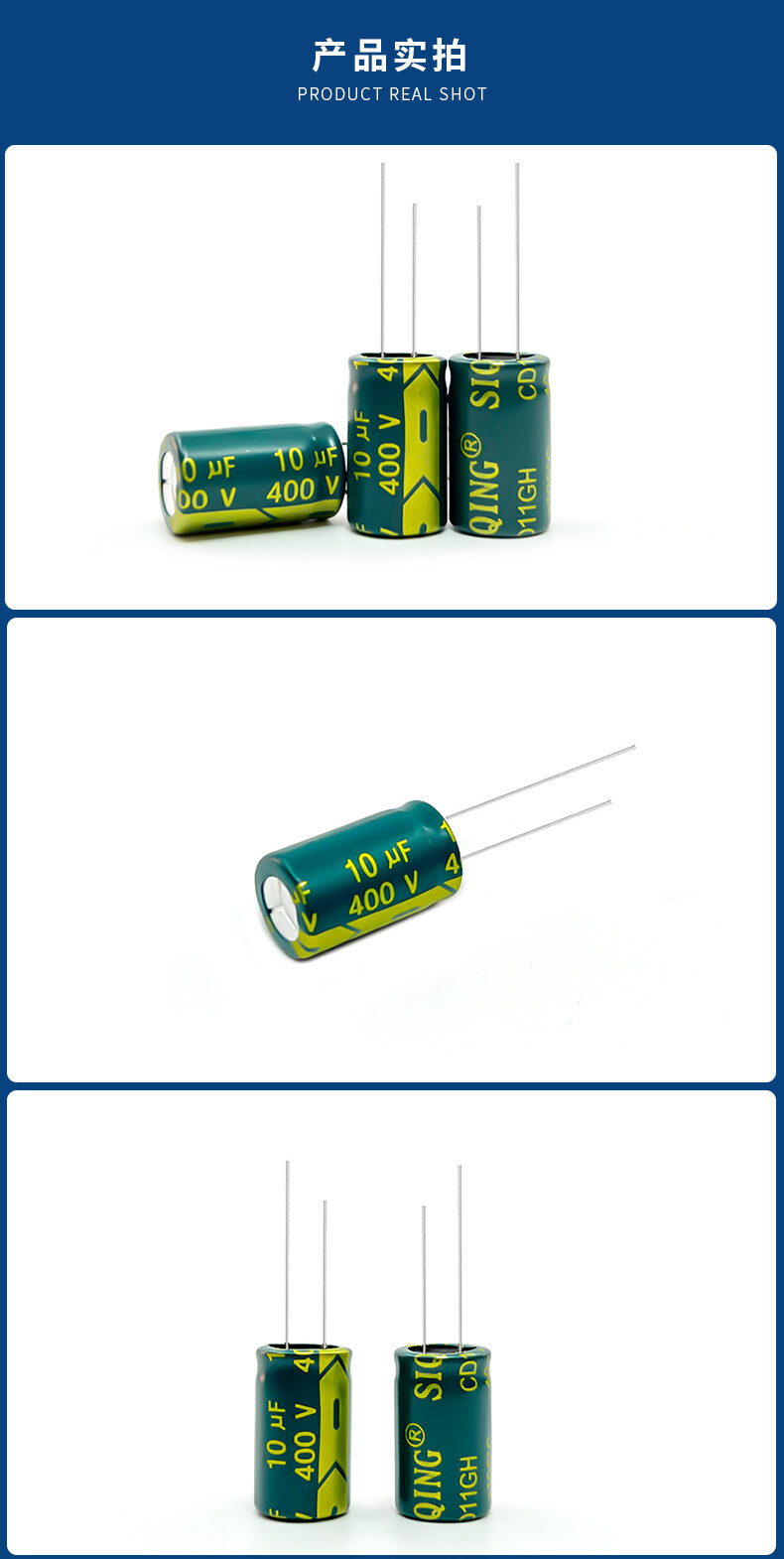 400v10uf