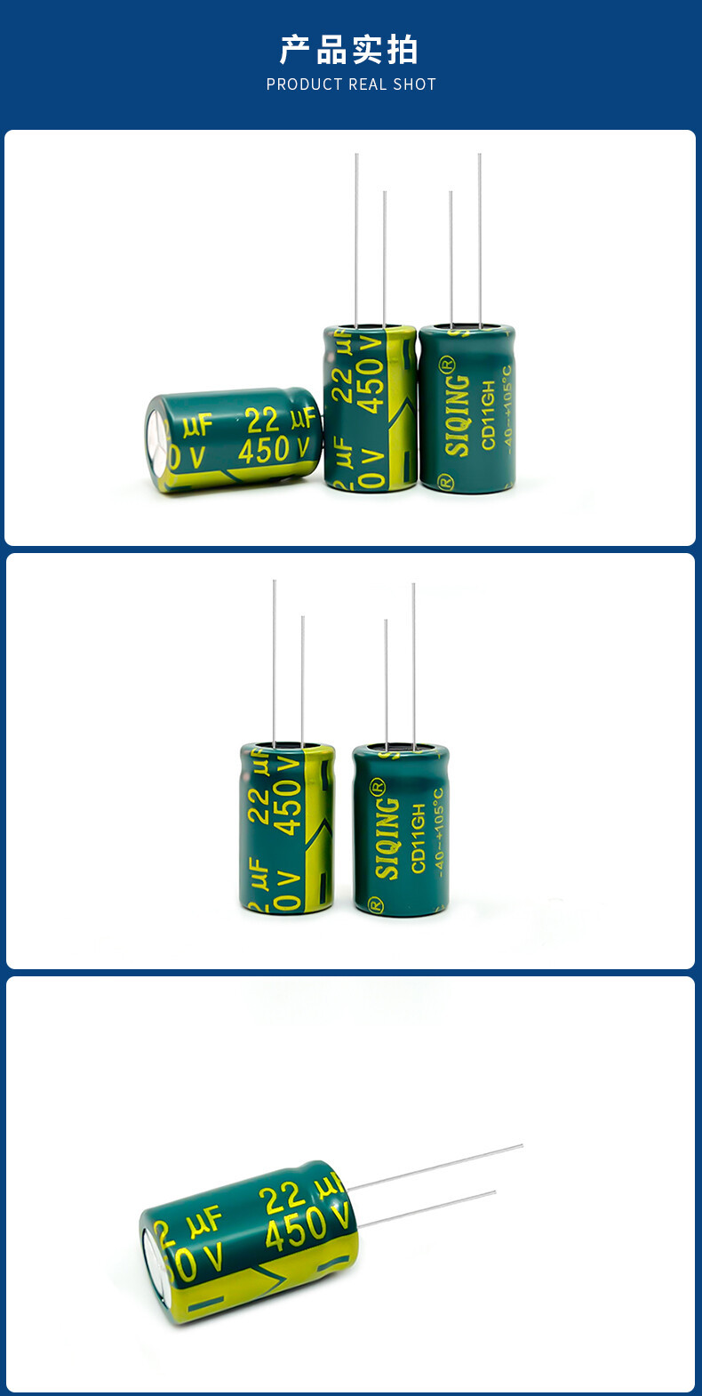 450v22uf