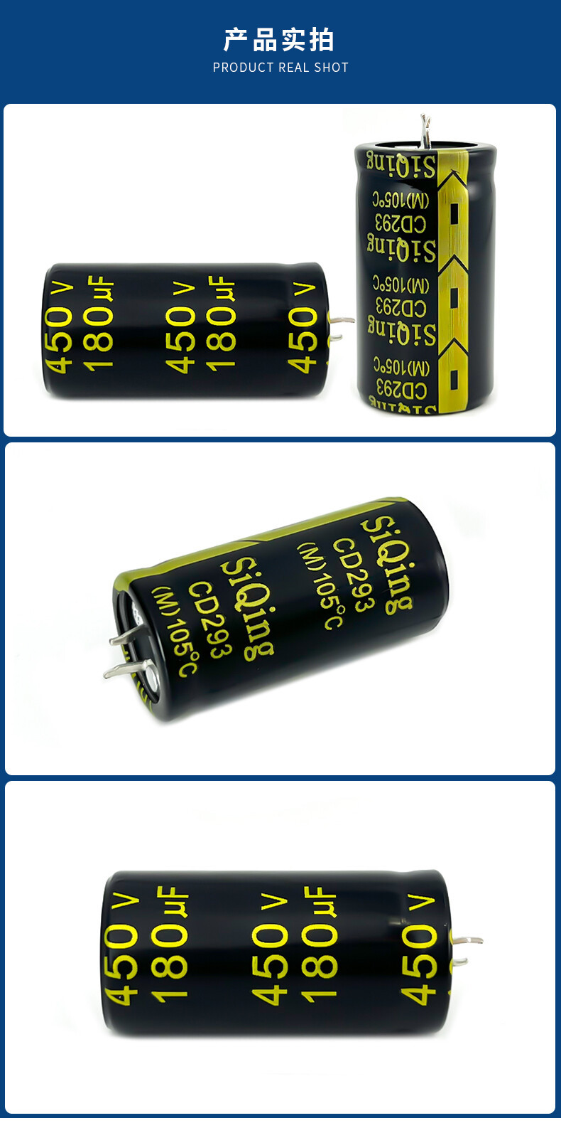 450v180uf