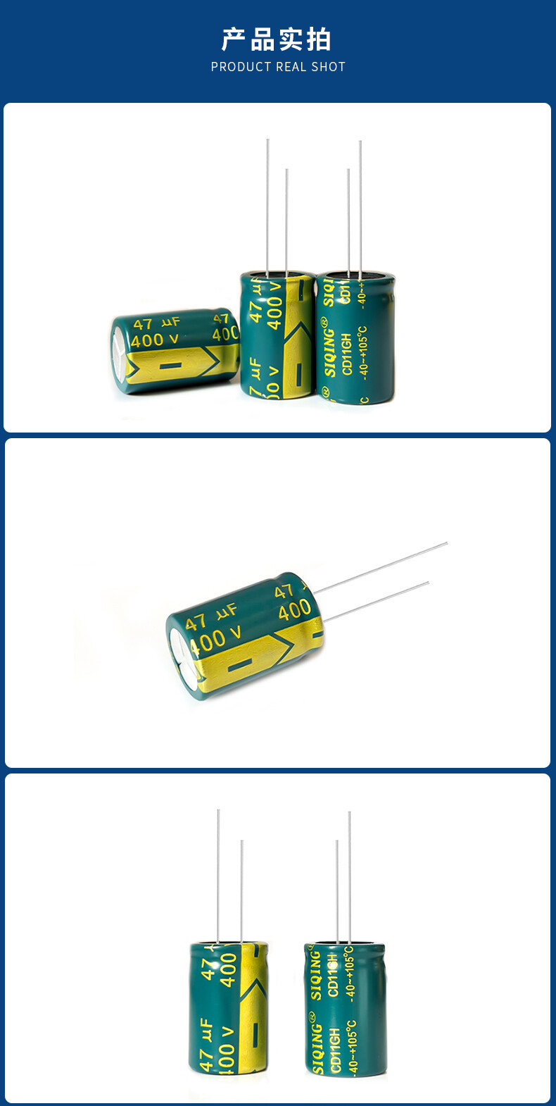 400v47uf