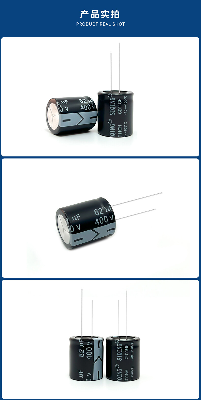 400v82uf