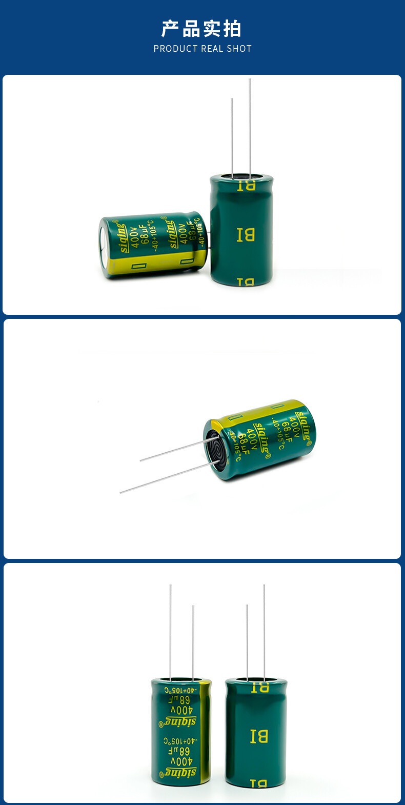 400v86uf