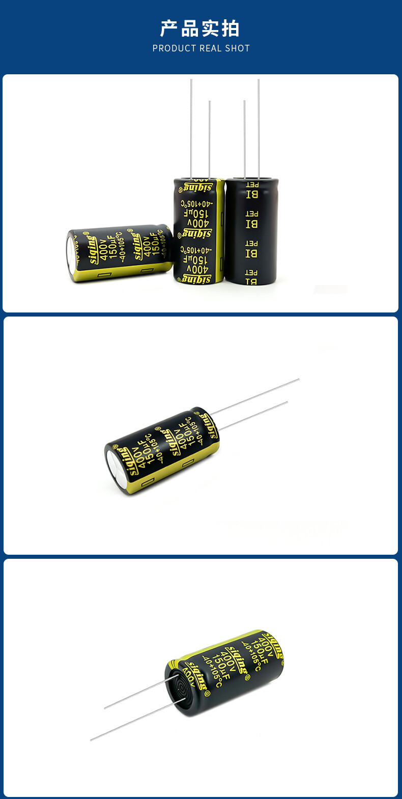 400v150uf