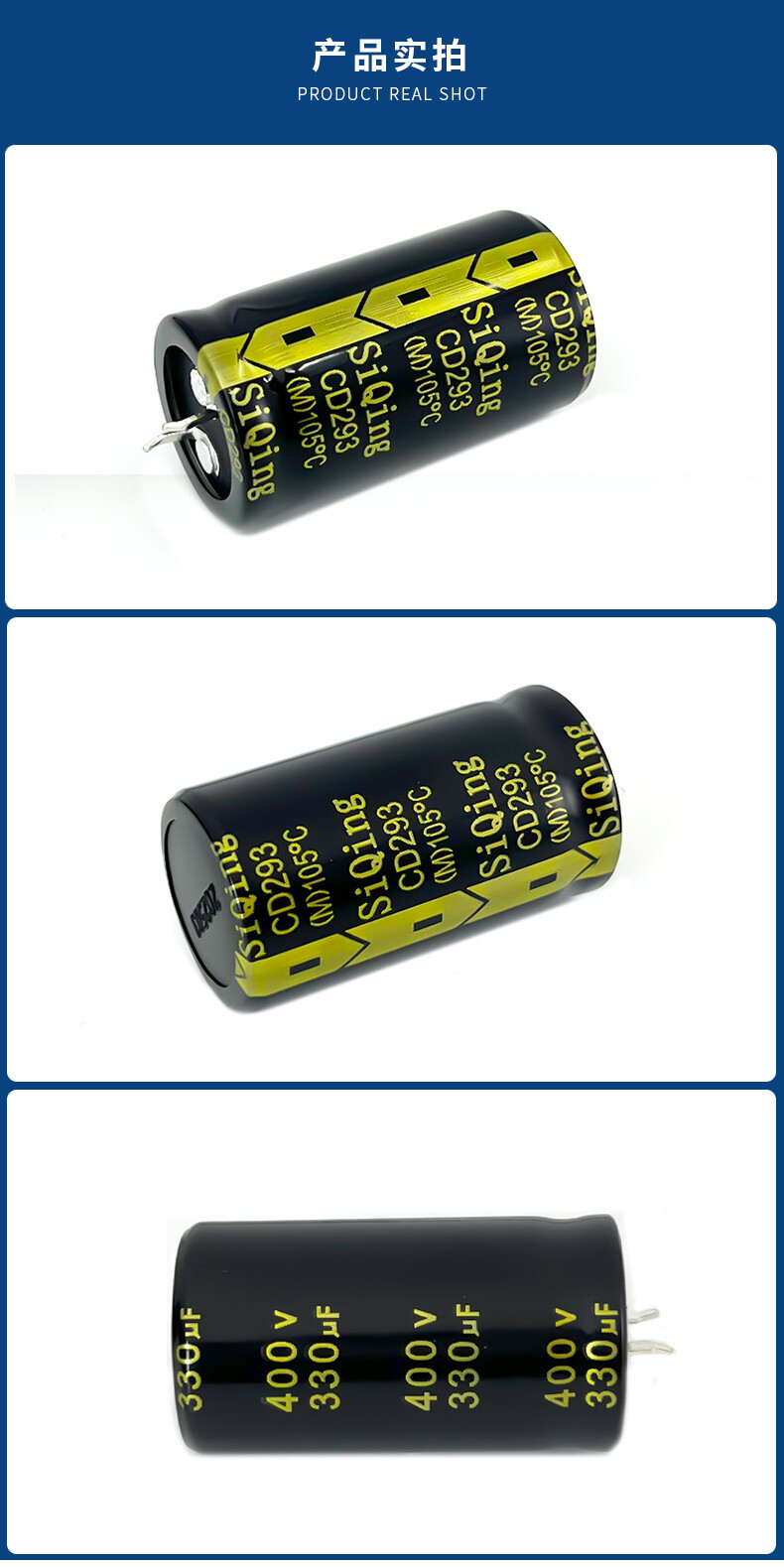 400v330uf