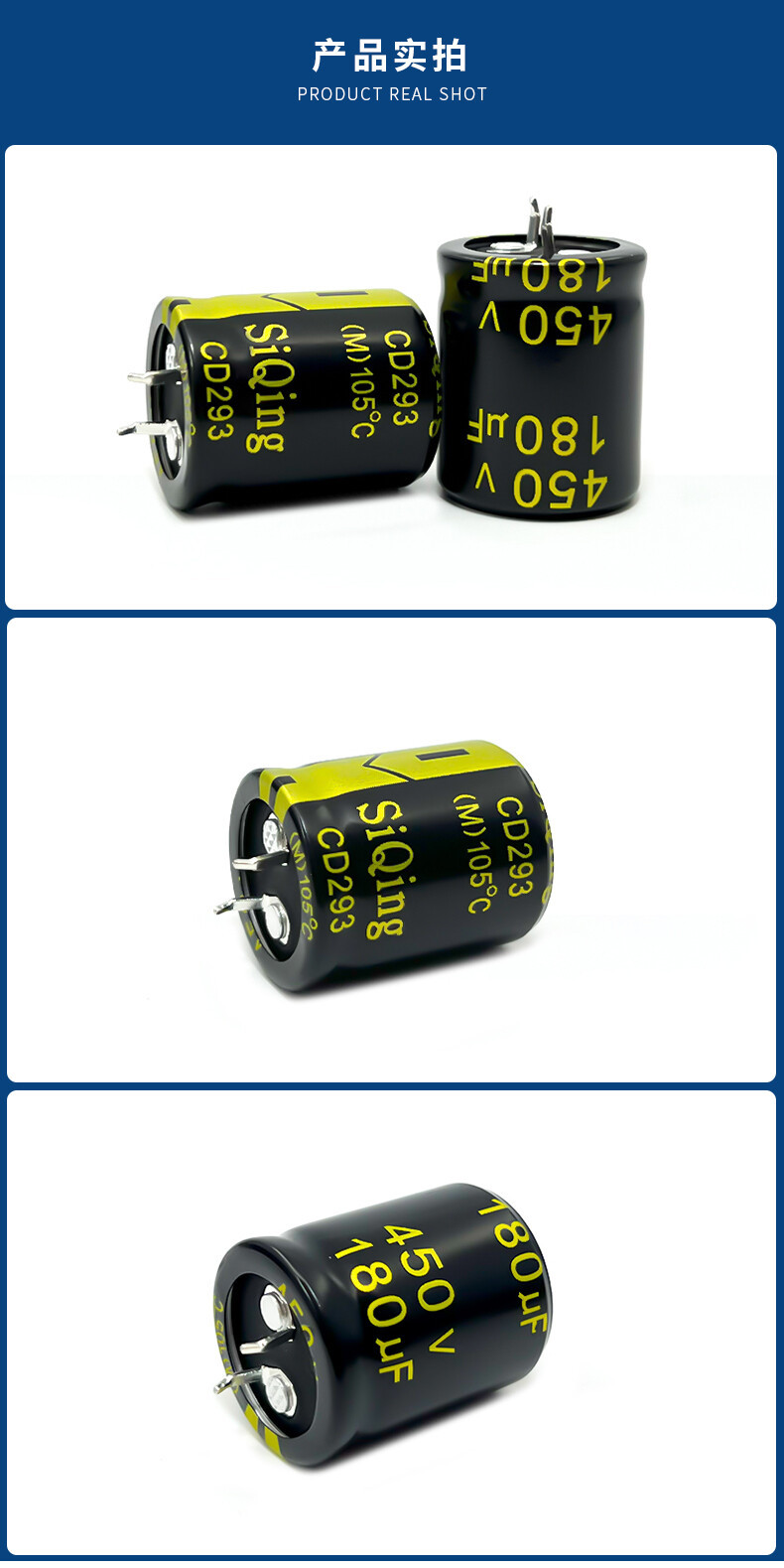 450v180uf
