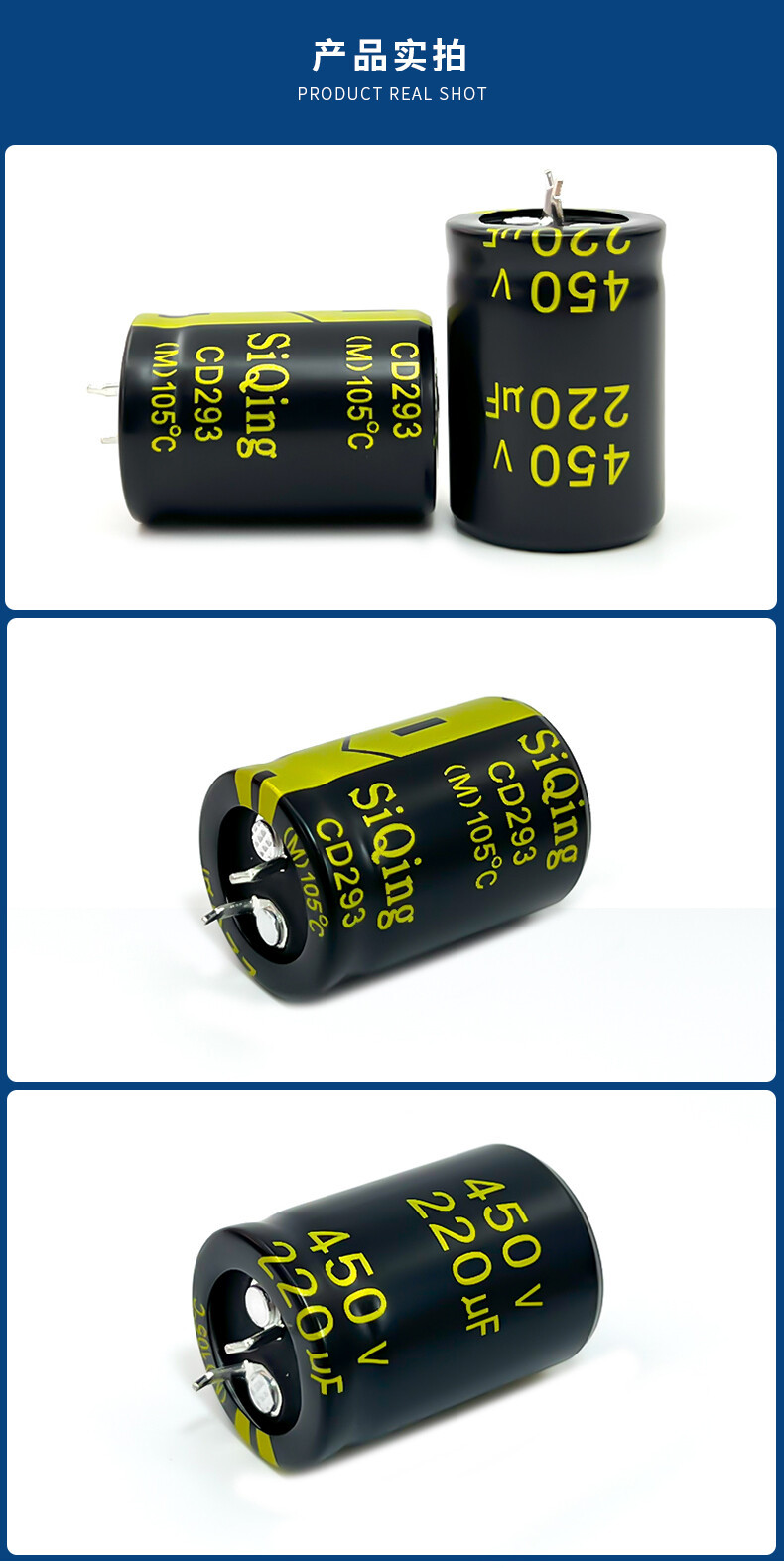 450v220uf