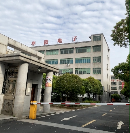 Braving the Heat to Ensure Production, Winning Trust Through Dedicated Service — The Commitment and Responsibility of All Employees at Yiyang Huahwei Electronic Technology Co., Ltd. During the Scorching Summer