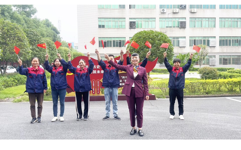 A Shared Dream of Home and Nation, Sparks Unite into a Torch — Yiyang Huawei Microelectronics Co., Ltd.’s National Day Tribute