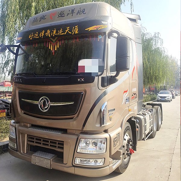 Dongfeng KX 6x4 560HP Tractor Head