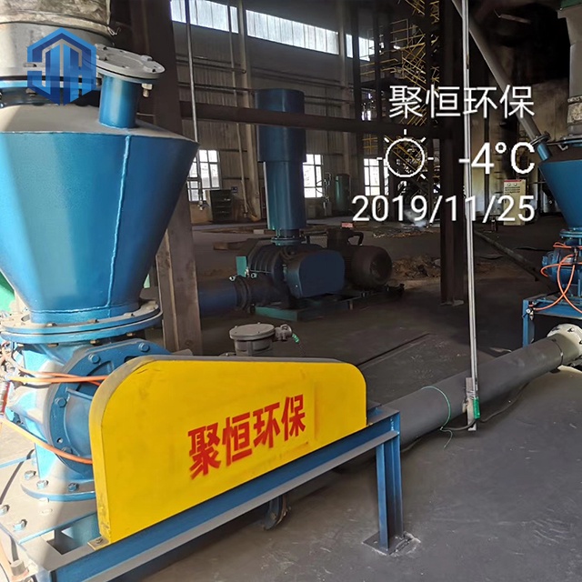 Dilute-phase pneumatic conveying system