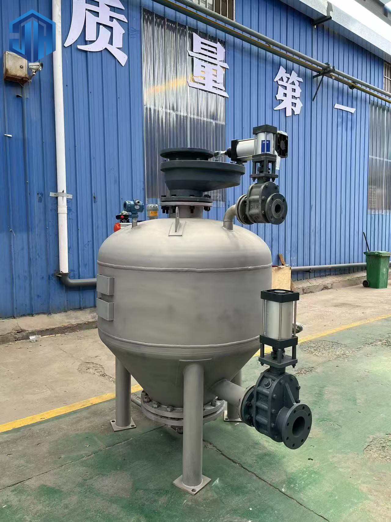 Bin Pump