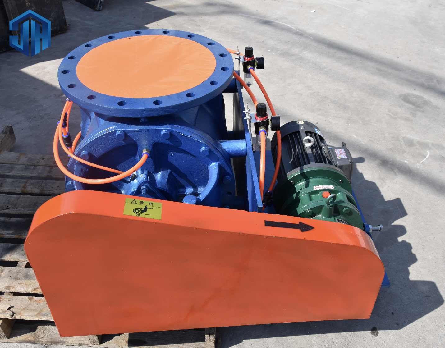 Rotary Feeder
